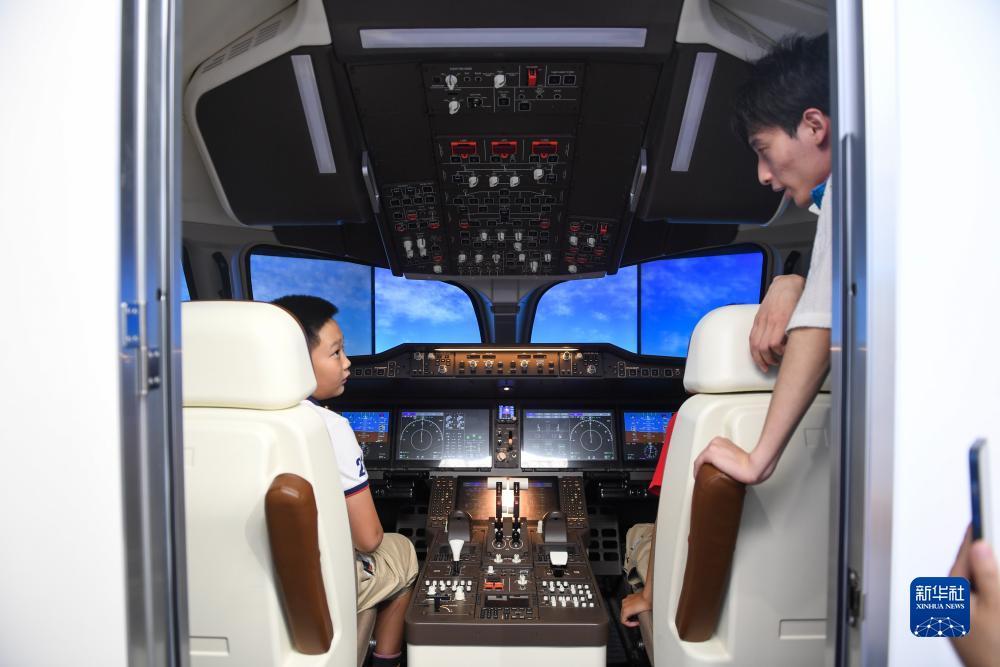长乐坊777上下分微信
